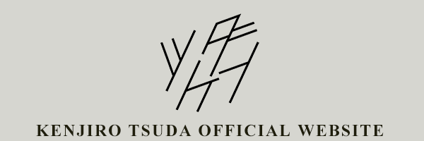 津田健次郎オフィシャルサイト